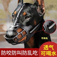 Dog Muzzle Anti-Bite Anti-Barking Drinking Water Anti-Eating Medium Large Dog Muzzle Golden Retrieve
