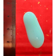 Lp Somporn 龙婆爽邦
( Lp Yai ) 

Leklai keaw leklai khao

青力泥 白力泥

佛历be 2559