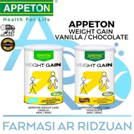 Appeton Weight Gain Vanilla / Appeton Weight Gain Chocolate