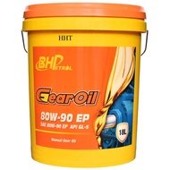 HHT 18 LITER BHP 80W90 GEAR OIL API GL-5 18L GL5 MANUAL OFFER LORI BAS LORRY VAN 100% ORIGINAL 18L