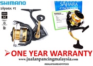 SHIMANO SAHARA REEL