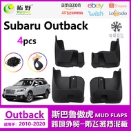Sesuai untuk 15-20 Subaru Outback Mudguards 10-14 Outback Car Mudguard Accessories