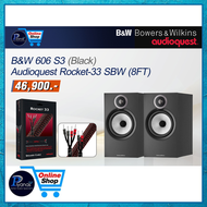 Bowers&Wilkins B&W : 606 S3 (BLACK)/(WHITE)/(OAK)/(RED CHERRY) + ROCKET-33 SBW (8FT) /Piyanas electr