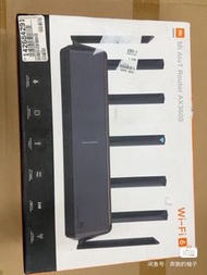 Mi AloT Router AX3600路由器