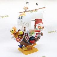 【A】海賊王大陽光號新世界千陽號桑尼號梅麗號拼裝模型30cm    全