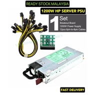 Server PSU 1200W HP DPS-1200FB Server Power Supply PSU 94% Platinum Mining Power Supply 95% New With Breakout Board 6pin