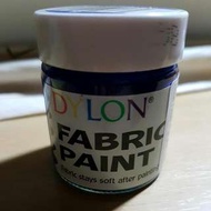 大龍染料 Dylon fabric paint 彩色樂 手繪 彩繪 衣服 顏料 局部補色 畫布 布料