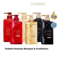Shiseido TSUBAKI Premium Moist Cool Ex Intensive Repair Hair Care Shampoo &amp; Conditioner Pair Set (490ml x2) Ship from Japan