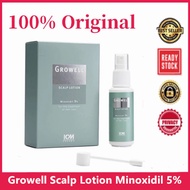 【SG Ready stock】Growell (topical minoxidil) 5% Scalp Lotion 100ml
