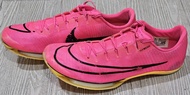 Nike Air Zoom Maxfly 1