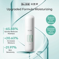 【EXP 10/2026】Dr.DH B5 2-in-1 Essence Water Toner 120ml – 15 Min Redness Relief | Triple-Layer Barrie