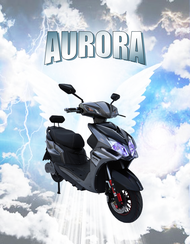 มอเตอร์ไซค์ไฟฟ้ารุ่น AURORA