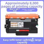 JUWEI | Compatible Printer Consumables AD400MNF AD500PN