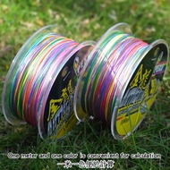 Senar PE X4 X8 Benang Kepang Pancing Murah 16~110lb Kuat Anti Keriting Warna Warni 100m