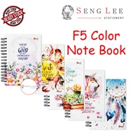 Ukami A5 Ring Colour Note Book