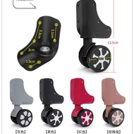 [Taiwan Shipment] Ginza Trolley Case Accessories Universal Wheel Retro Aluminum Frame Repair Luggage