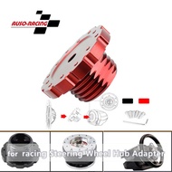 Suitable for PXN Lastda Simulation Racing Steering Wheel Base Adapter Adapter T500 T300 T-GT TX