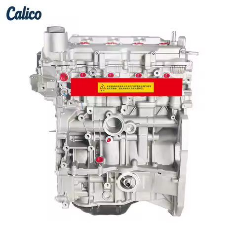 Premium 1.6L HR16DE HR16 8PZ Engine Assembly, Suitable for Pulsar SYLPHY Tiida Juke Sentra Versa Mic