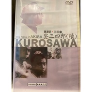 Zhixiangjia (J7) Unopened Akira Kurosawa Film Festival Posture Sanshiro (Continuation) DVD