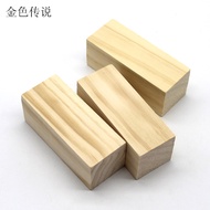 Pine Block 4 x 4 x 10cm Solid Rectangular Wooden Column Support DIY Handmade Model Material
