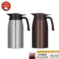 臺灣現貨THERMOS 膳魔師 輕量不銹鋼真空保溫壺TTB-2000 2L  保溫壼 日本直郵 大容量  露天市集  全