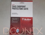 McAfee SaaS Endpoint 防毒軟體 保護1PC