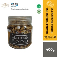 AlsultanFood Roasted Pistachio Iran | Kacang Pistachio Iran Panggang 400g