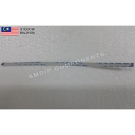 FFC / FPC Cable, 8-pin, 0.5mm Pitch, Same Sided Contacts, 15cm Length, White