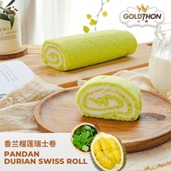 [KLANG Valley ONLY ONLY Limited to Xuelong District] &lt; HALAL &gt; Pandan Durian Swiss Roll Pandan Durian Swiss Roll