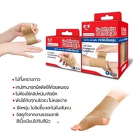 SOS-PLUS Elastic Bandage Tape Coban