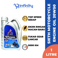 SIETH 20W50 4T SN Mineral Motorcycle Oil Minyak Pelincir Y15 LC 135 125Z EZ5 YAMAHA YZF