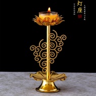 Metal Butter Lamp Holder Lotus Household Buddhist Hall Changming Lamp for Buddha Lamp Holder High-Fo