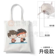 Túi Vải Canvas Dung Tích Lớn Wang Chuqin Sun Yingsha Túi Xách Đơn Cho Học Sinh Túi Vải Canvas Hoạt H