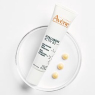任意兩樣包運費😱Avene 雅漾細胞活化三重修護眼霜15ml