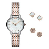 Emporio Armani Women Watch &amp; Jewelry Gift Set 女裝手錶連耳環套裝 女朋友禮物 情人節禮物 #prettysales