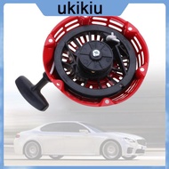 UKI Lawn Mower Engine Motor Part Recoil Starter for GX160 Generator Engine Parts