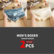 3PCS Combo Mens Underwear Ice Silk Satin Antibacterial Boxer Shorts Luxury Smooth Breathable Flat Sh