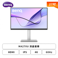 【32型】BenQ MA320U 液晶螢幕 (HDMI/Type-C/USB-C/IPS/4K/5ms/HDR600/插上即享MacBook 色彩/可升降/可旋轉/光智慧/不閃屏/低藍光/內建喇叭/V