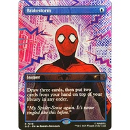 Brainstorm (SLD) 7019 [EN/N]