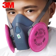 Gas Mask Oil Fume Mask3M Electric Welding7502Dustproof 2091Activated Carbon Mask Welding Mask Silico