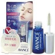 Avanse 睫毛精華 EX 7ml