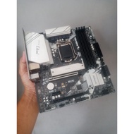 ASRock B460M Pro4 Motherboard Minus