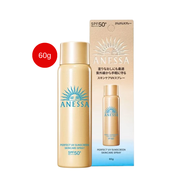สเปรย์กันแดด ANESSA Sunscreen Gold Spray SPF50+ PA++++ 60g อเนสซ่า กันแดดเนื้อสเปรย์ บางเบา ใช้ได้ทั