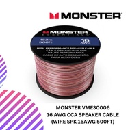 [PREORDER-CHAT SELLER] MONSTER VME30006 16 AWG CCA speaker cable (WIRE SPK 16AWG 500FT)