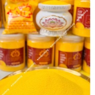 SA [factory] (free 1 bag of 500g sand) Combo of 5 jars of golden sand to replace incense burners and