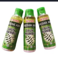 BEDAK SEJUK DAUN SEMAMBU BEDAK AIR POWDER