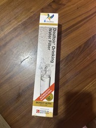Doulton drinking water filter 2504