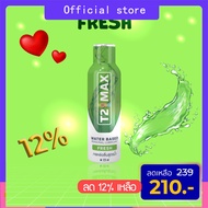 เจลหล่อลื่น T2max Fresh สูตรเฟรช ขวดสีเขียว