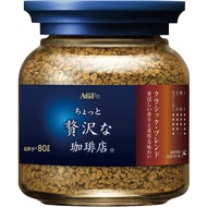 AGF Chotto Zeitakuna Coffee-Ten Instant Coffee 80g Maxim Luxurious Coffee Shop Classic Blend