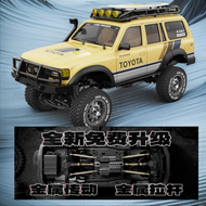 รถเล่นสุดเท่ Toyota LC80 RC Remote Control Off-Road 4WD Double Speed Climb ขนาดเล็กสำหรับเด็กชาย รถเ